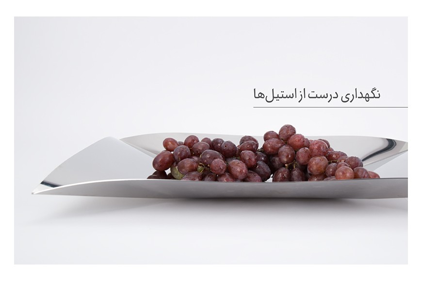لوازم آشپزخانه استیل